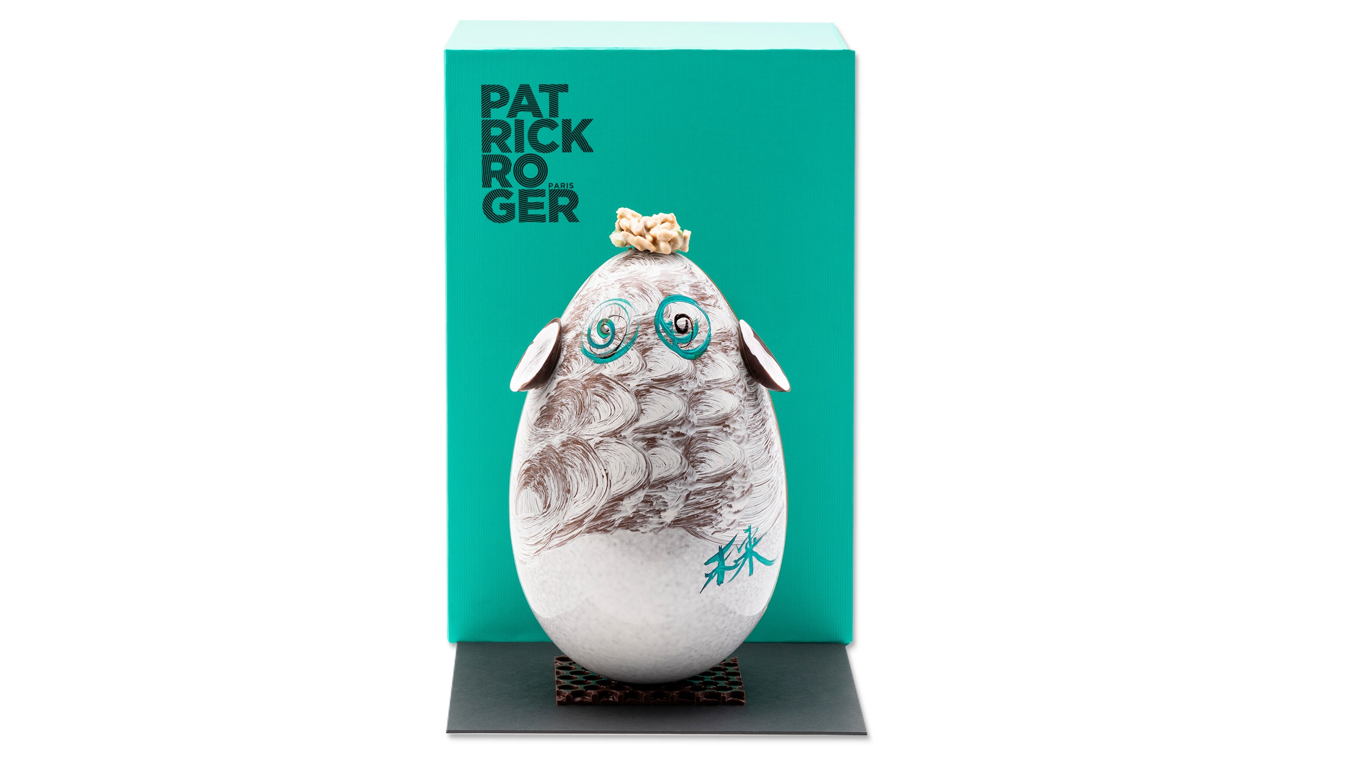 Oeuf mouton de pâques 2025 patrick roger